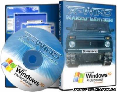 Windows Xp Professional Sp Rus Vl X Naked Edition